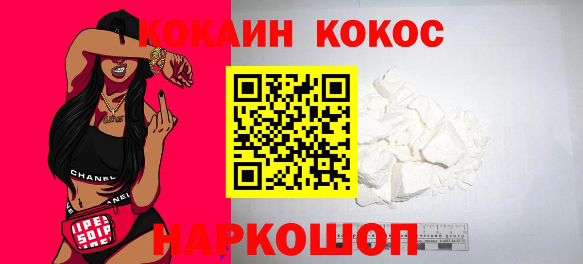 Альфа ПВП Сунжа