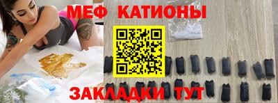 первитин Пушкино