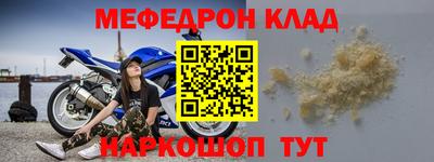 гашик Пыть-Ях