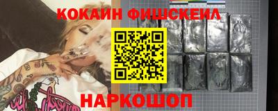 первитин Пушкино