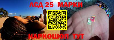 гашик Пыть-Ях