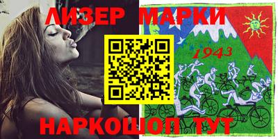 первитин Пушкино