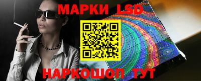 гашик Пыть-Ях