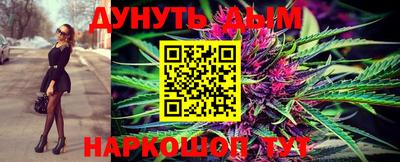 первитин Пушкино