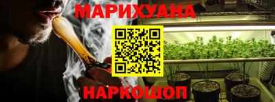 гашик Пугачёв