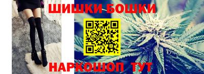 гашик Пыть-Ях