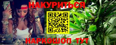 первитин Пушкино