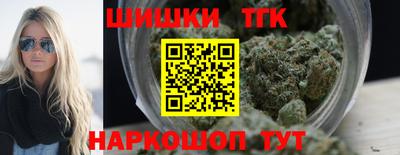 первитин Пушкино