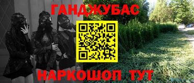 первитин Пушкино