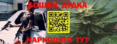 гашик Пугачёв