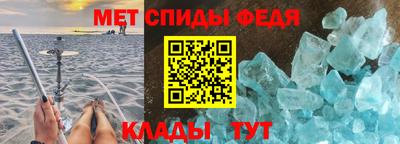 гашик Пугачёв
