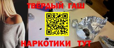 гашик Пугачёв