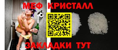первитин Пушкино