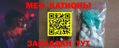 первитин Пушкино