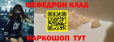 гашик Пугачёв