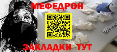 гашик Пыть-Ях