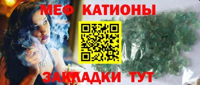 гашик Пугачёв